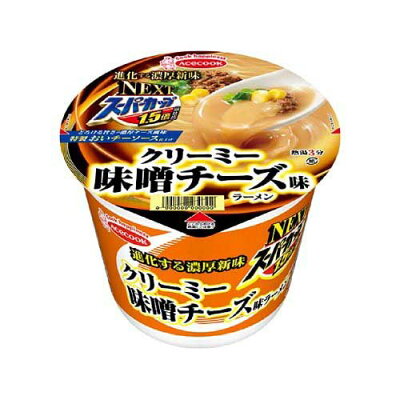 楽天市場 エースコック スーパーカップ 1 5倍 Next クリーミー 味噌チーズ味 ラーメン 12個 価格比較 商品価格ナビ 楽天市場 エースコック スーパーカップ 1 5倍 Next クリーミー 味噌チーズ味 ラーメン 12個 価格比較 商品価格ナビ